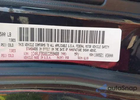 2014 Jeep Grand Cherokee Limited из США, поврежденный, VIN 1C4RJFBG6EC259468